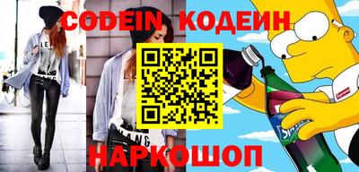 прущая мука Обнинск