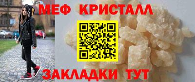 амф Нягань