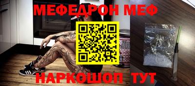 хмурый Обь