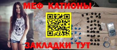 амф Нягань