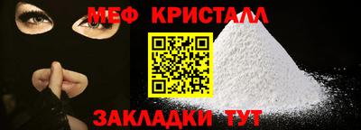 хмурый Обь
