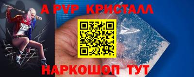 прущая мука Обнинск