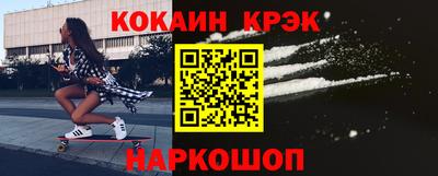 амф Нягань
