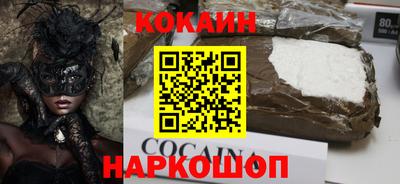 амф Нягань