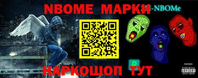 прущая мука Обнинск