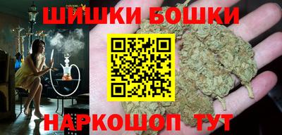 хмурый Обь