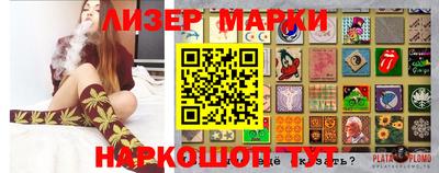 хмурый Обь