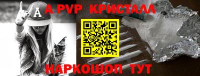 хмурый Обь