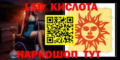 амф Нягань