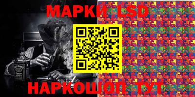 прущая мука Обнинск