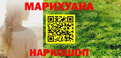 прущая мука Обнинск