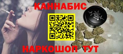 прущая мука Обнинск