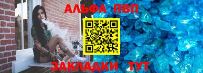 амф Нягань