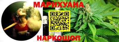 прущая мука Обнинск