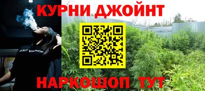 хмурый Обь