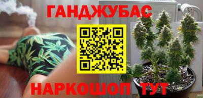 прущая мука Обнинск