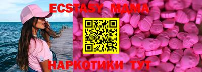 прущая мука Обнинск