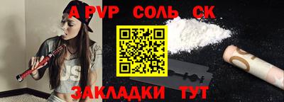 прущая мука Обнинск