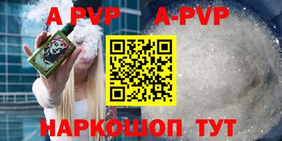 хмурый Обь