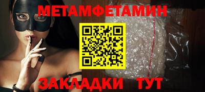 прущая мука Обнинск