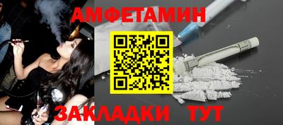 хмурый Обь