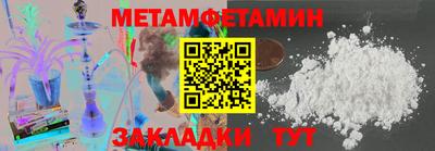 прущая мука Обнинск