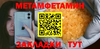 амф Нягань