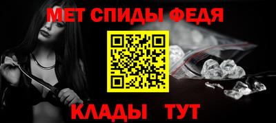 хмурый Обь