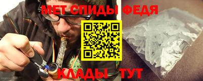 амф Нягань
