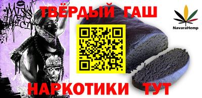 хмурый Обь