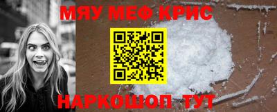 хмурый Обь