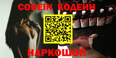 прущая мука Обнинск