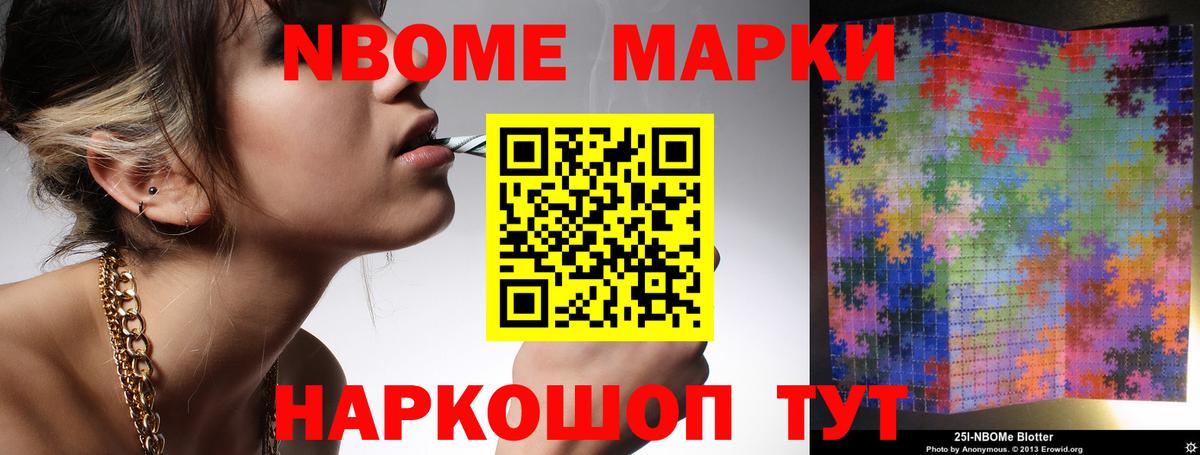 Лсд 25 экстази ecstasy Сокол